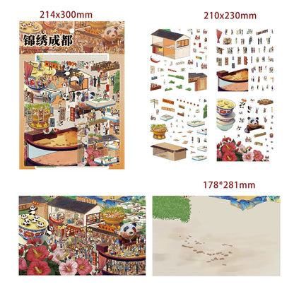 Splendid Chengdu 3D Sticker