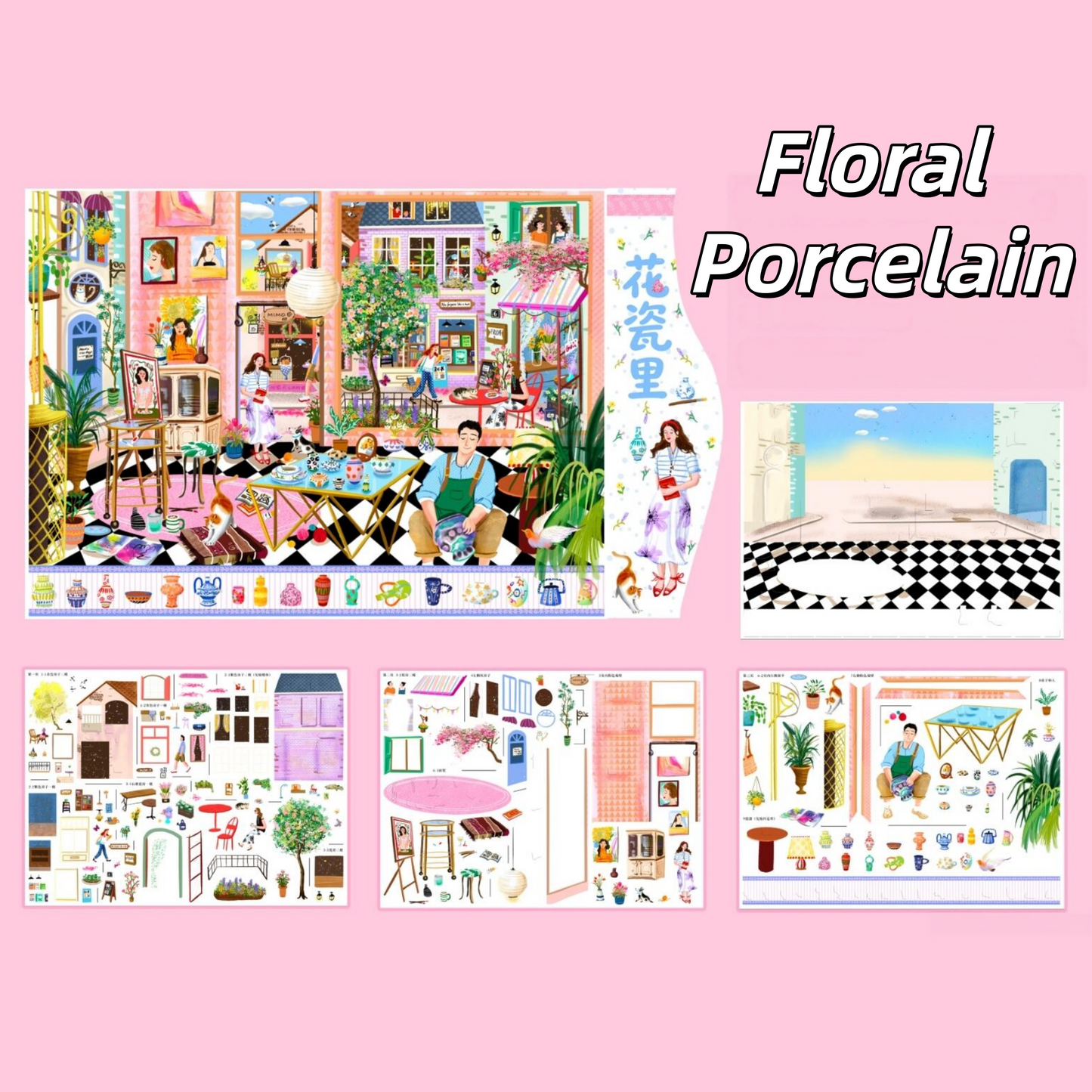Floral Whispers 3D Sticker | 2 Cute Miniature Scenes