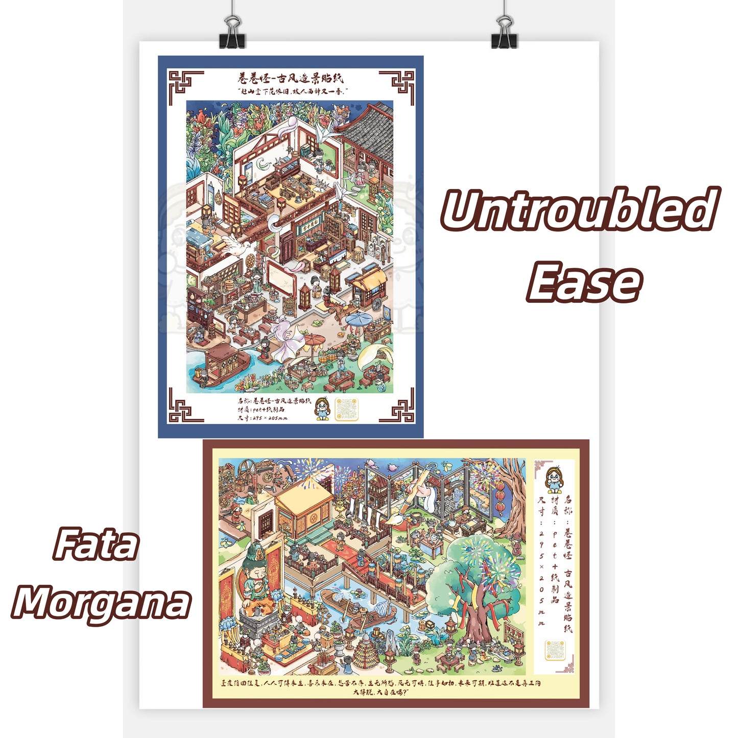 Strange Tales 3D Sticker | 2 Cute Miniature Scenes