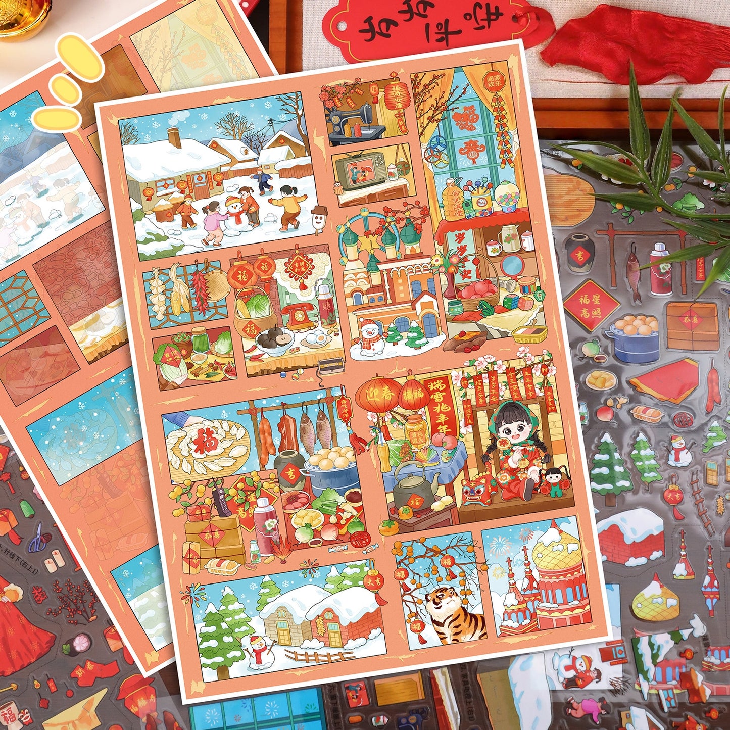 Happy New Year 3D Sticker | 2 Cute Miniature Scene