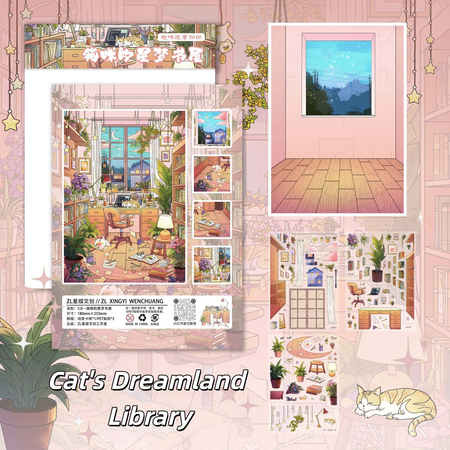 Between Flowers and the Sea 3D Sticker | 4 Cute Miniature Scenes