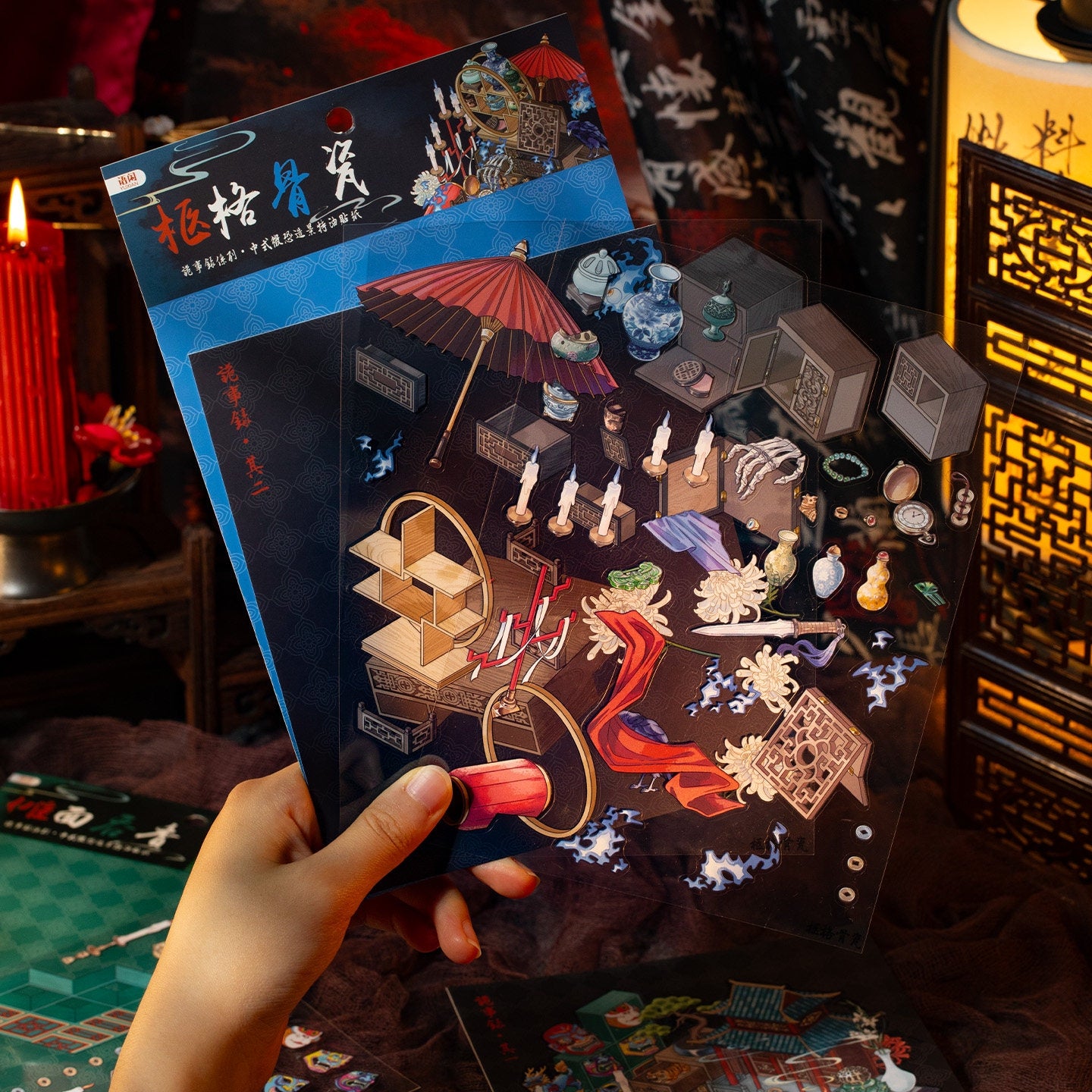 Strange Events Record 3D Sticker | 2 Cute Miniature Scenes