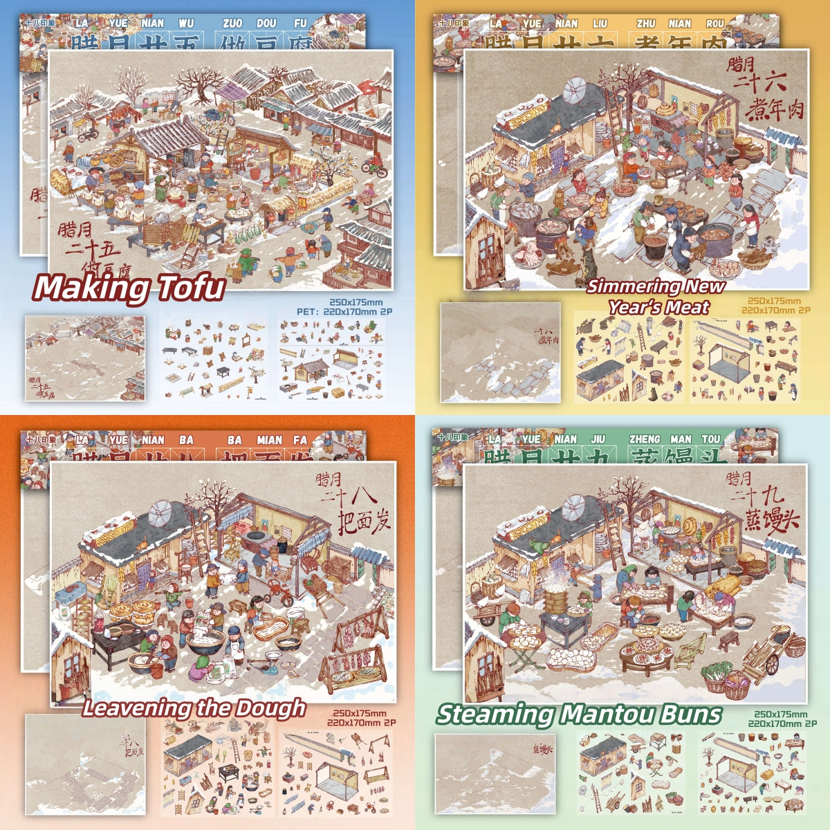 Lunar New Year Traditions 3D Sticker | 4 Cute Miniature Scenes