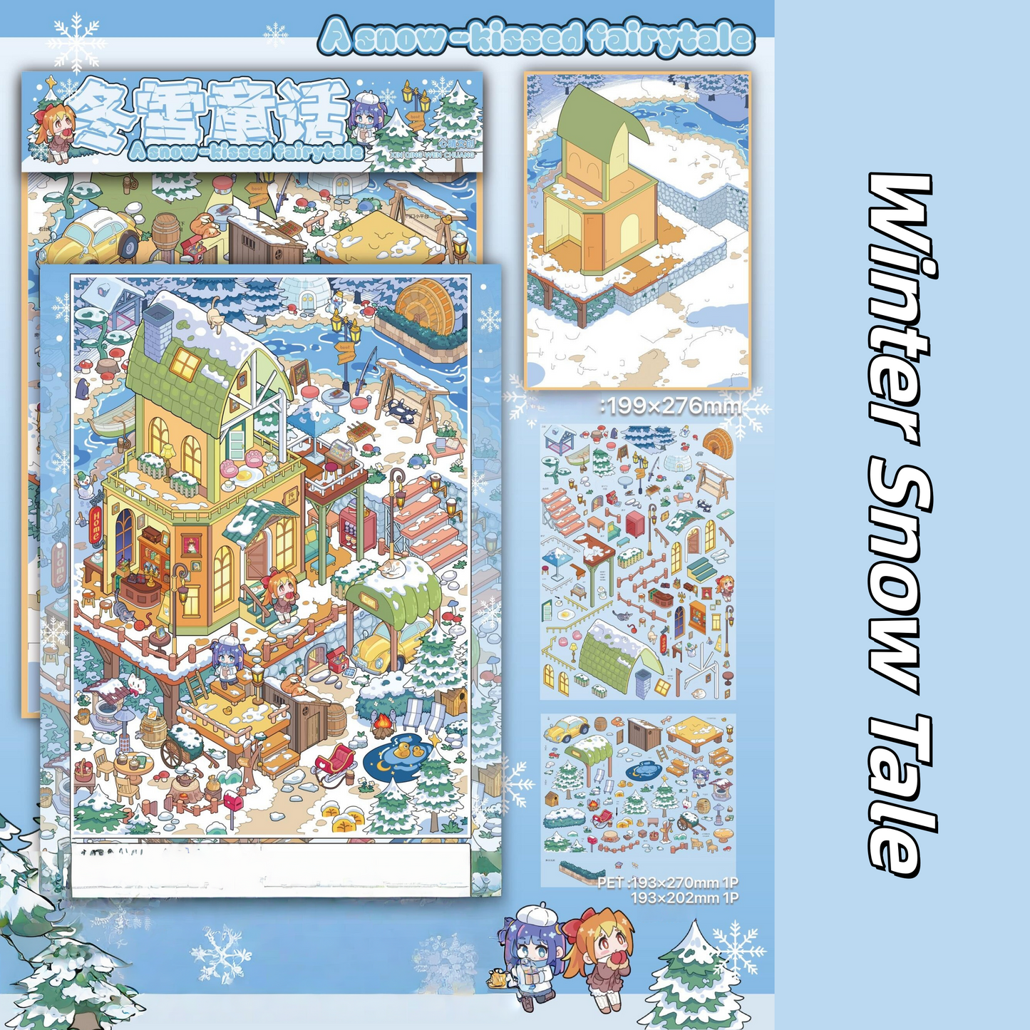 Little Days 3D Sticker | 5 Cute Miniature Scenes