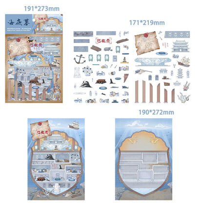Undersea Tomb 3D Sticker