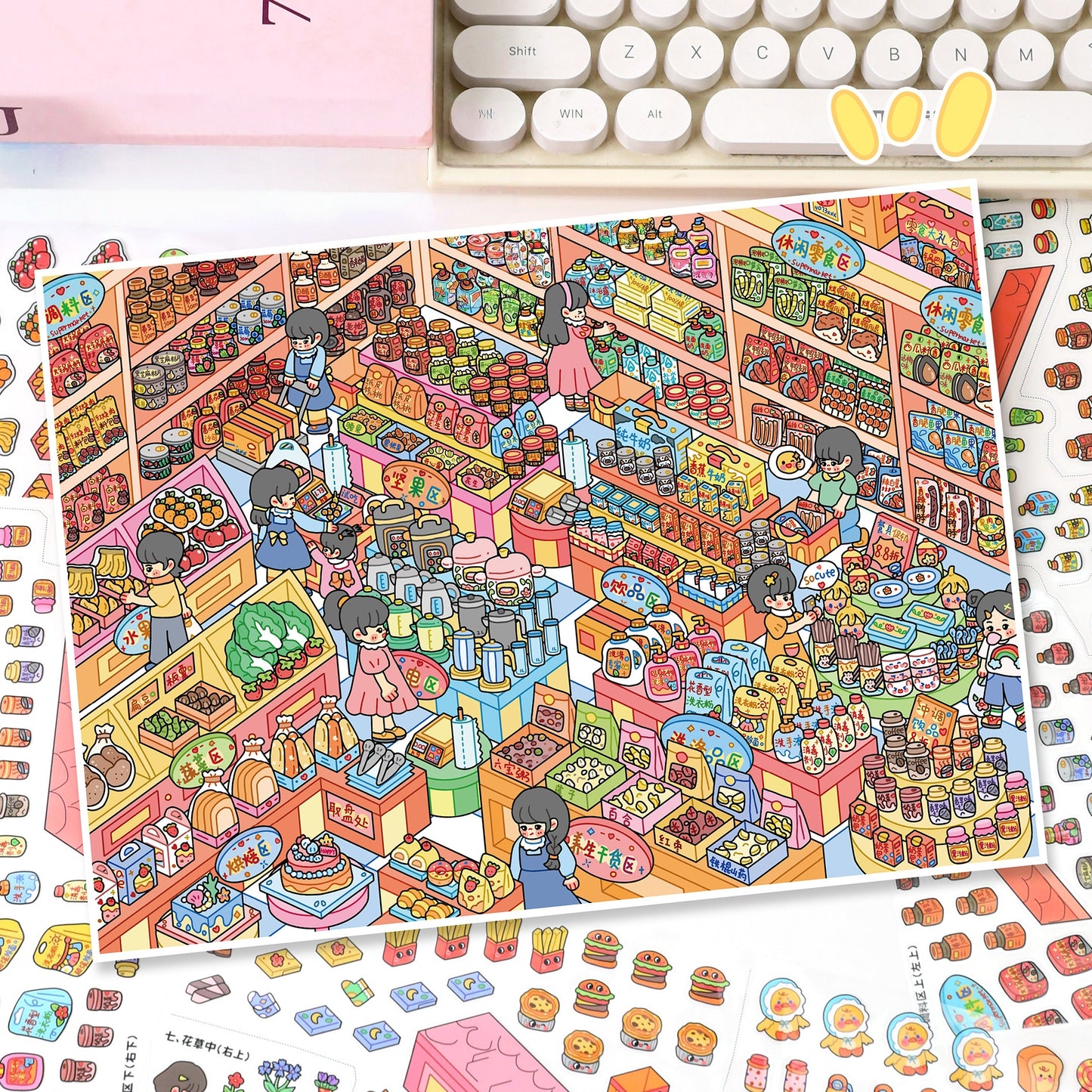 Everyday Shelves 3D Sticker | 2 Cute Miniature Scenes