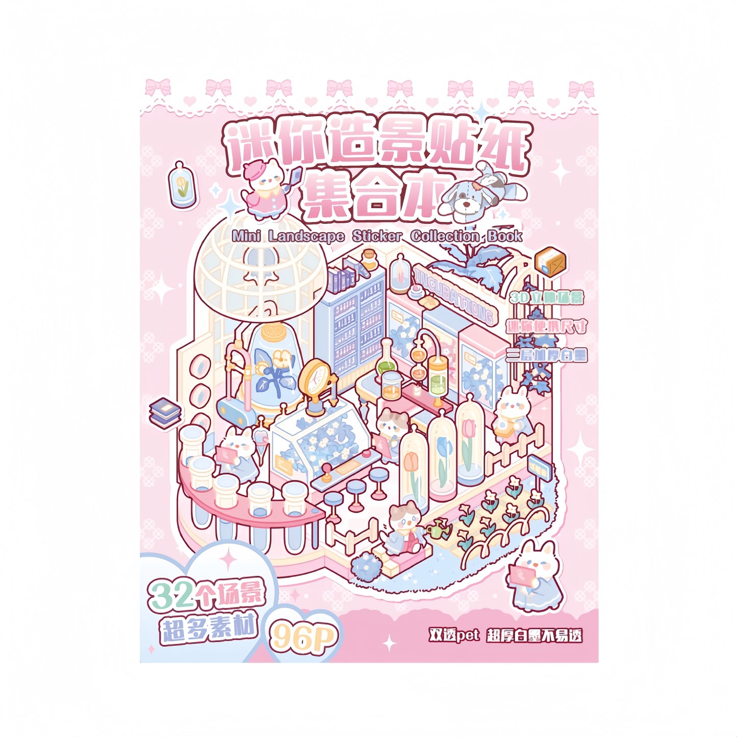 Mini Scenes 3D Sticker Book