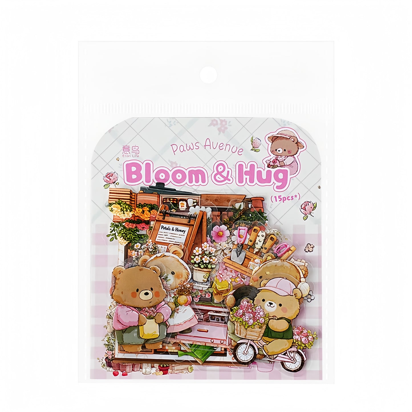 Paws Avenue 3D Sticker | 6 Cute Miniature Scenes