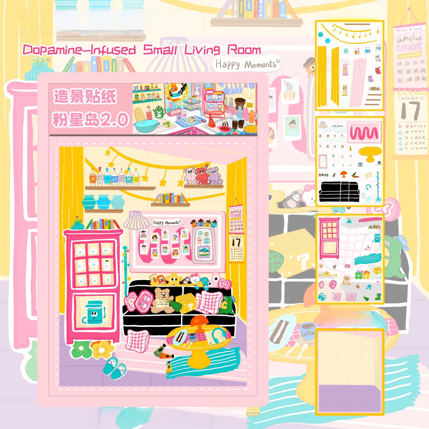 Little Pink House 3D Sticker | 4 Cute Miniature Scenes