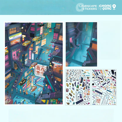 ChongQing 3D Sticker | 2 Cute Miniature Scenes