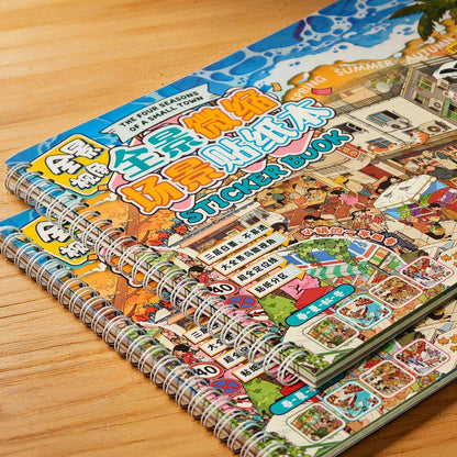 Seasonal Scenes 3D Sticker Book