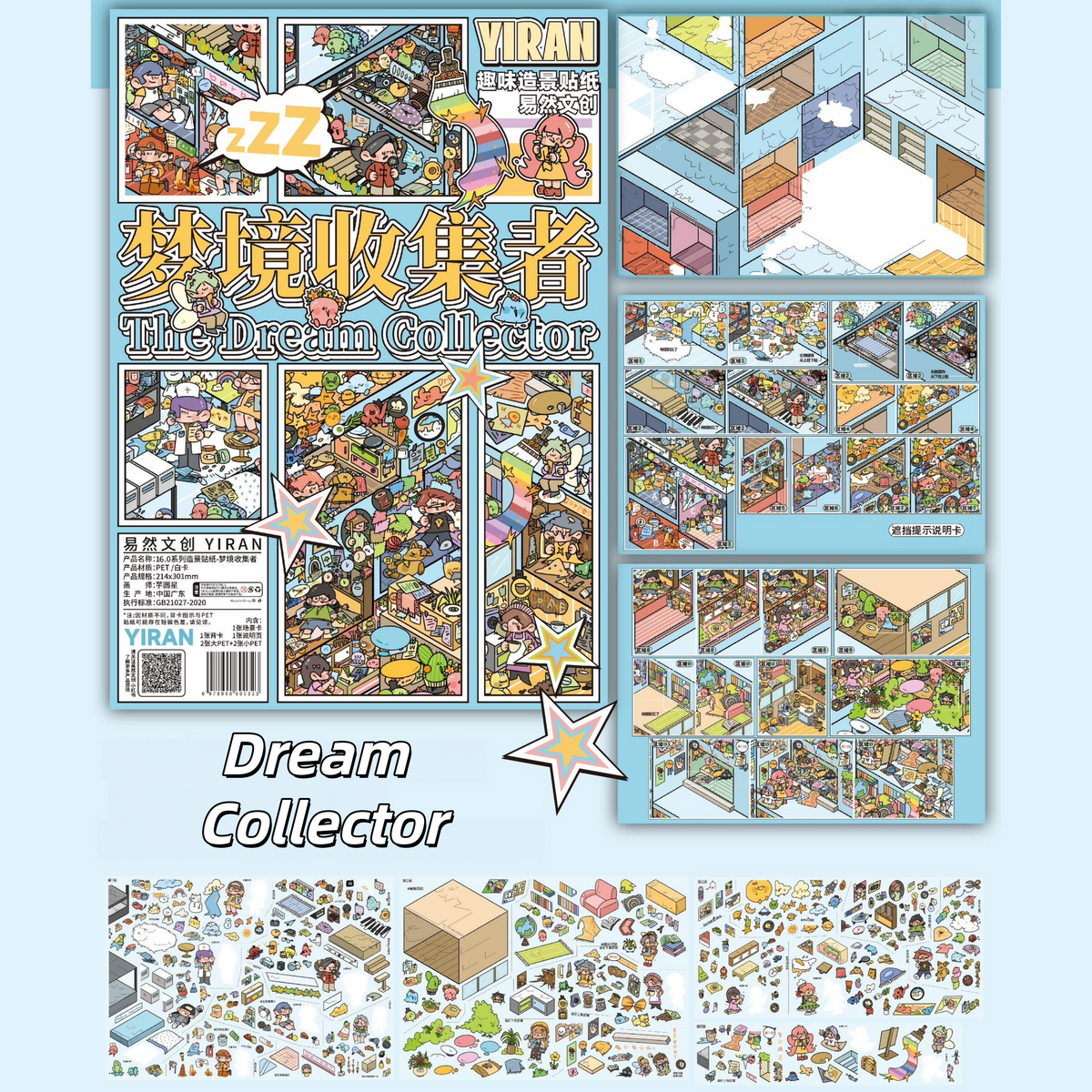 Whispers in the Valley 3D Sticker | 4 Cute Miniature Scenes