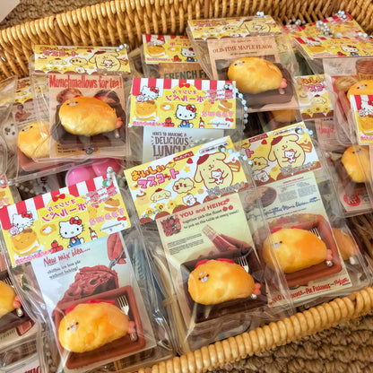 Seal Tempura Shrimp Rice Ball Squishy