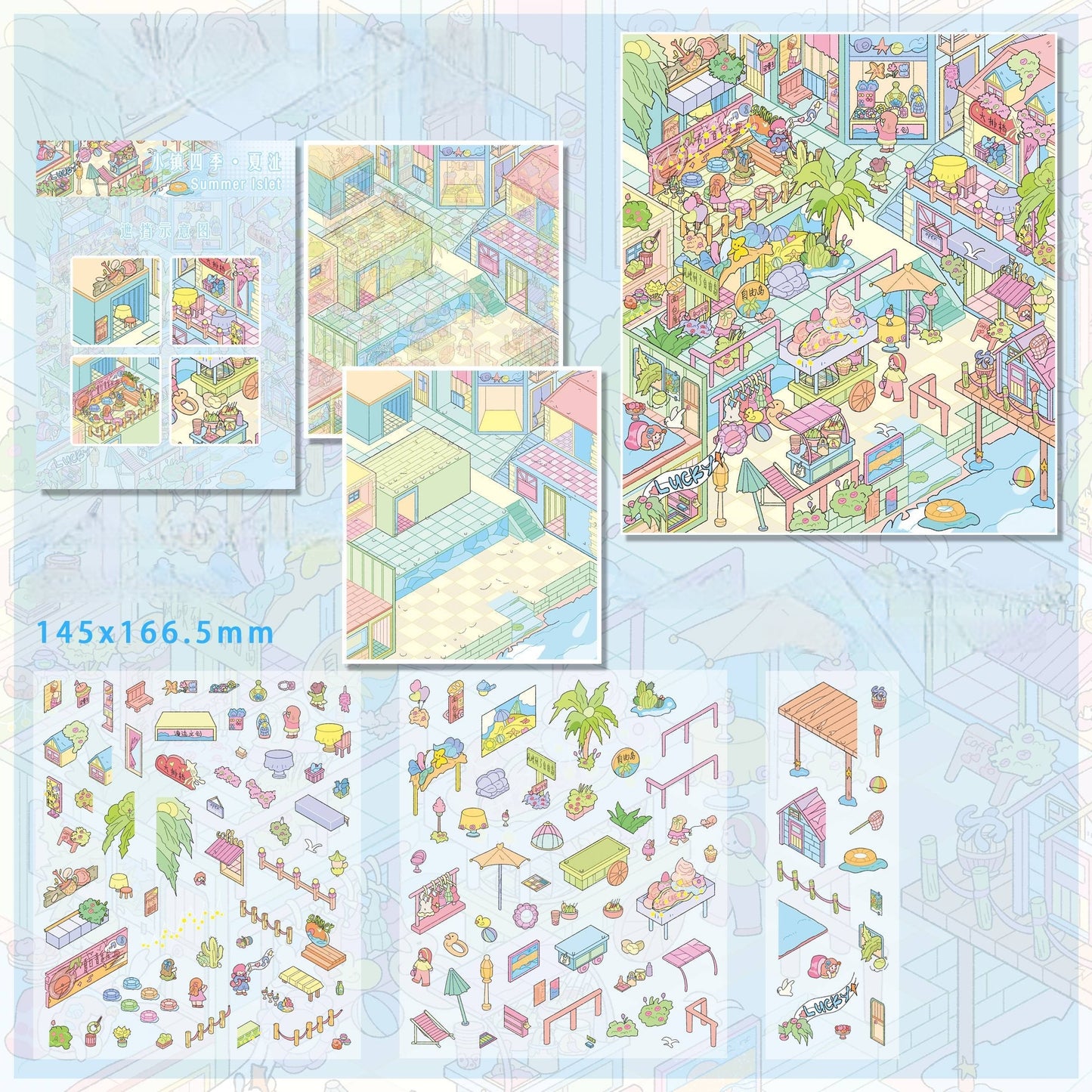 Sweet Seasons 3D Sticker | 5 Cute Miniature Scenes