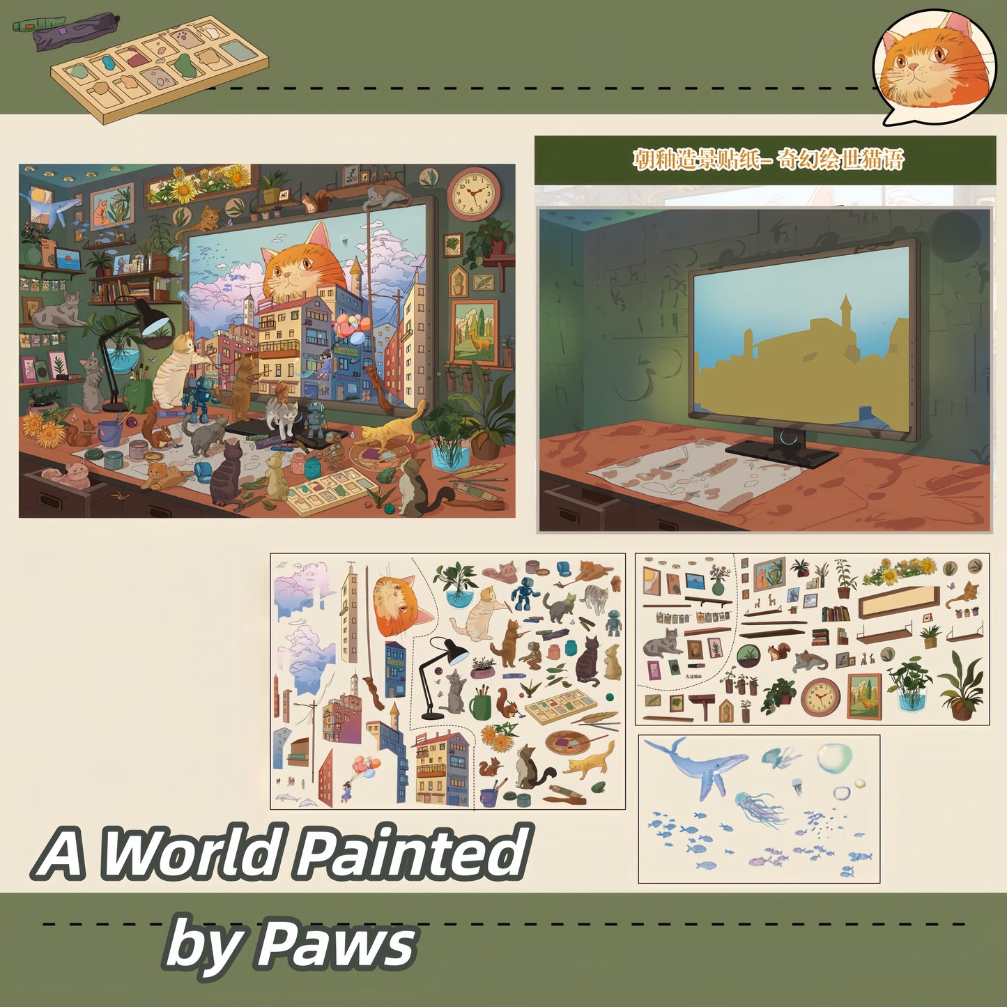 The Dreamscape 3D Sticker | 4 Cute Miniature Scenes