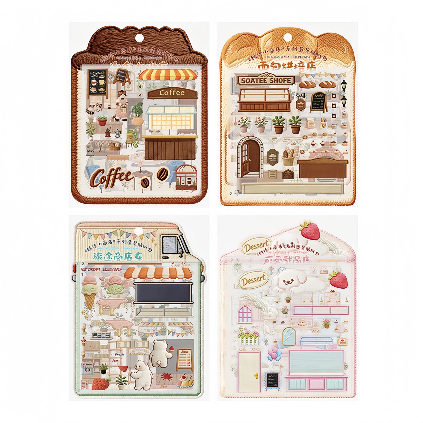 Embroidery Shop 3D Sticker | 4 Cute Miniature Scenes