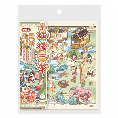 Dual Epics of Civilization 3D Sticker | 2 Cute Miniature Scenes