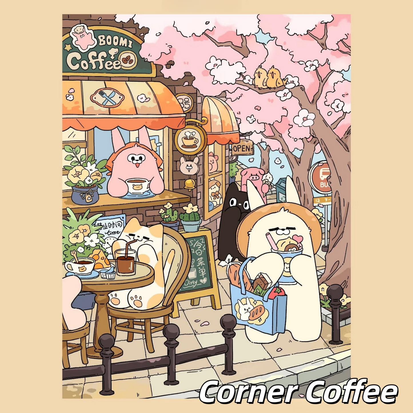 Coastal Comfort 3D Sticker | 3 Cute Miniature Scenes