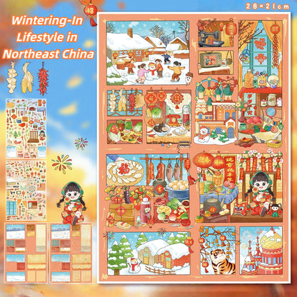 Happy New Year 3D Sticker | 2 Cute Miniature Scene