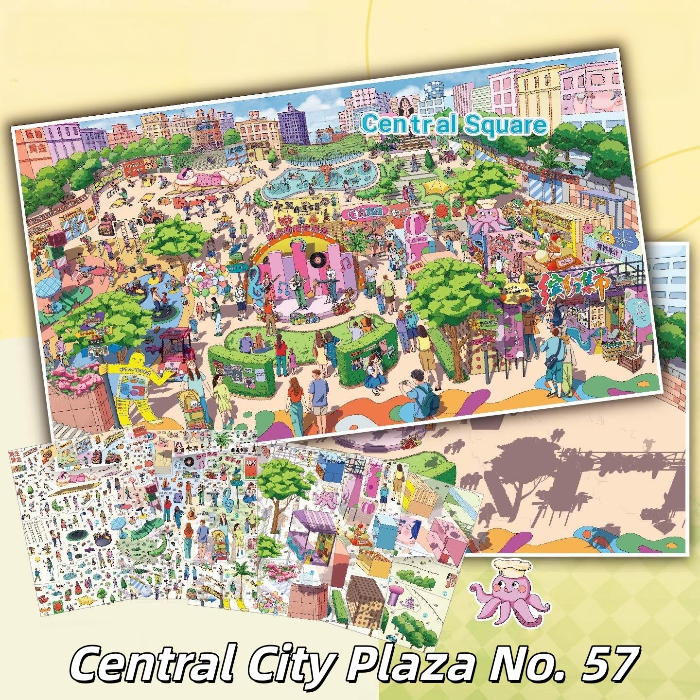 Central City No. 57 3D Sticker | 2 Cute Miniature Scenes