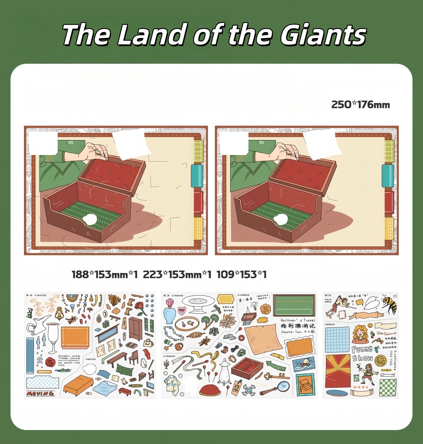 Gulliver's Travels 3D Sticker | 4 Cute Miniature Scenes