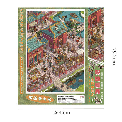 Zodiac Street 3D Sticker | 2 Cute Miniature Scenes