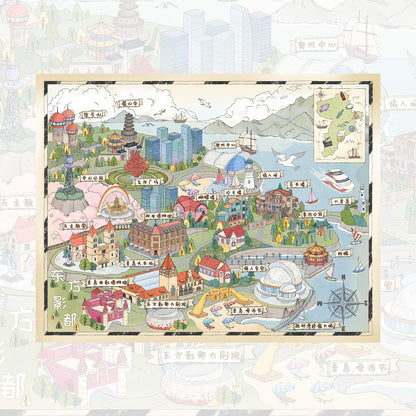 Qingdao Fantastic Drift Guide 3D Sticker