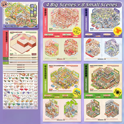 Business & Countryside Series 3D Sticker Book