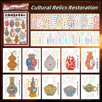 Antique Restoration 3D Sticker Book