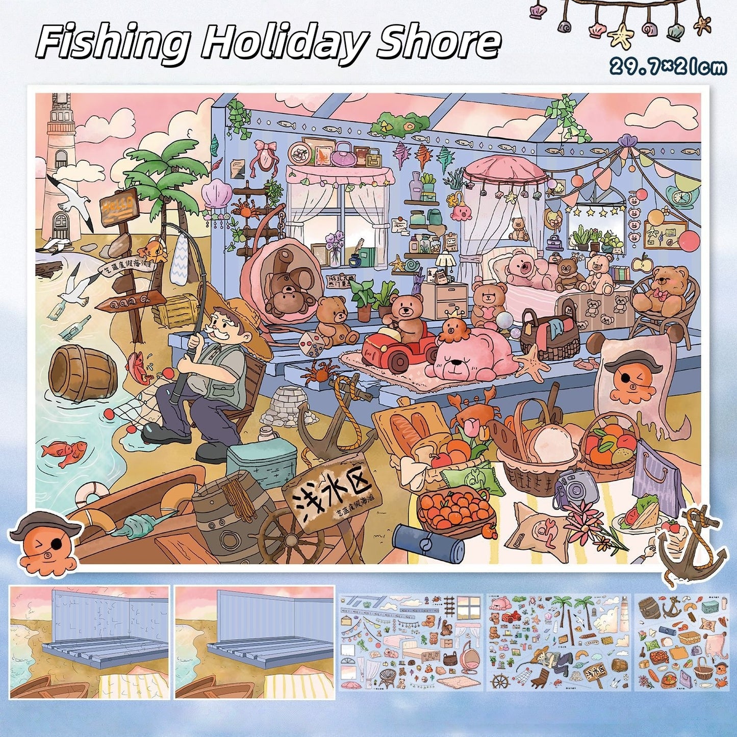 Furry Vacations 3D Sticker | 2 Cute Miniature Scenes