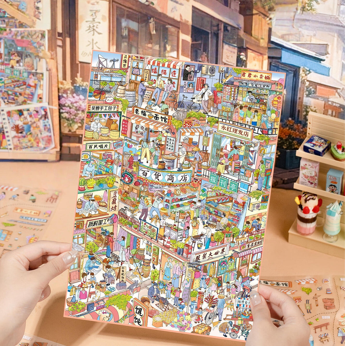 Memories of Warm Streets Past 3D Sticker