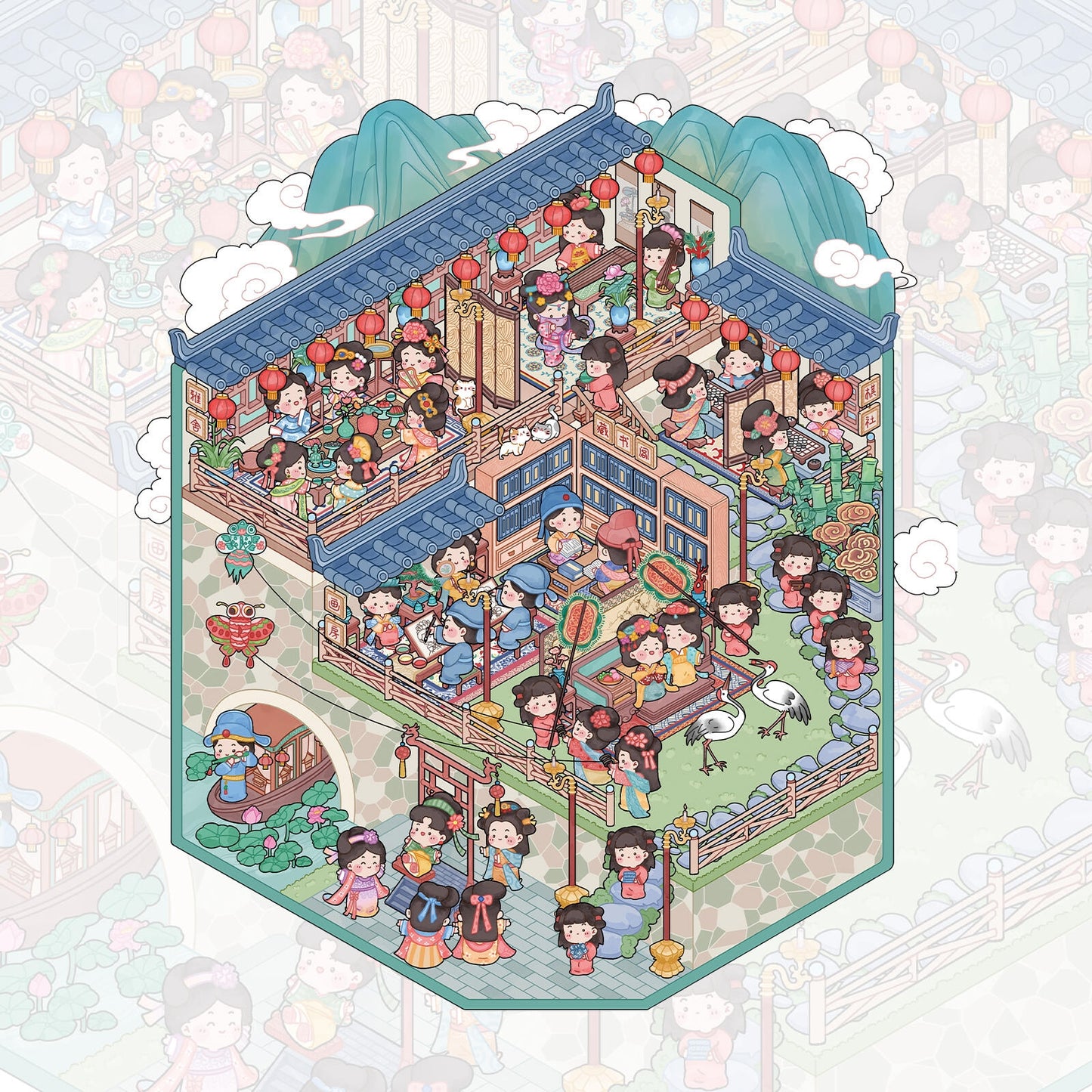 Enjoyment Town 3D Sticker