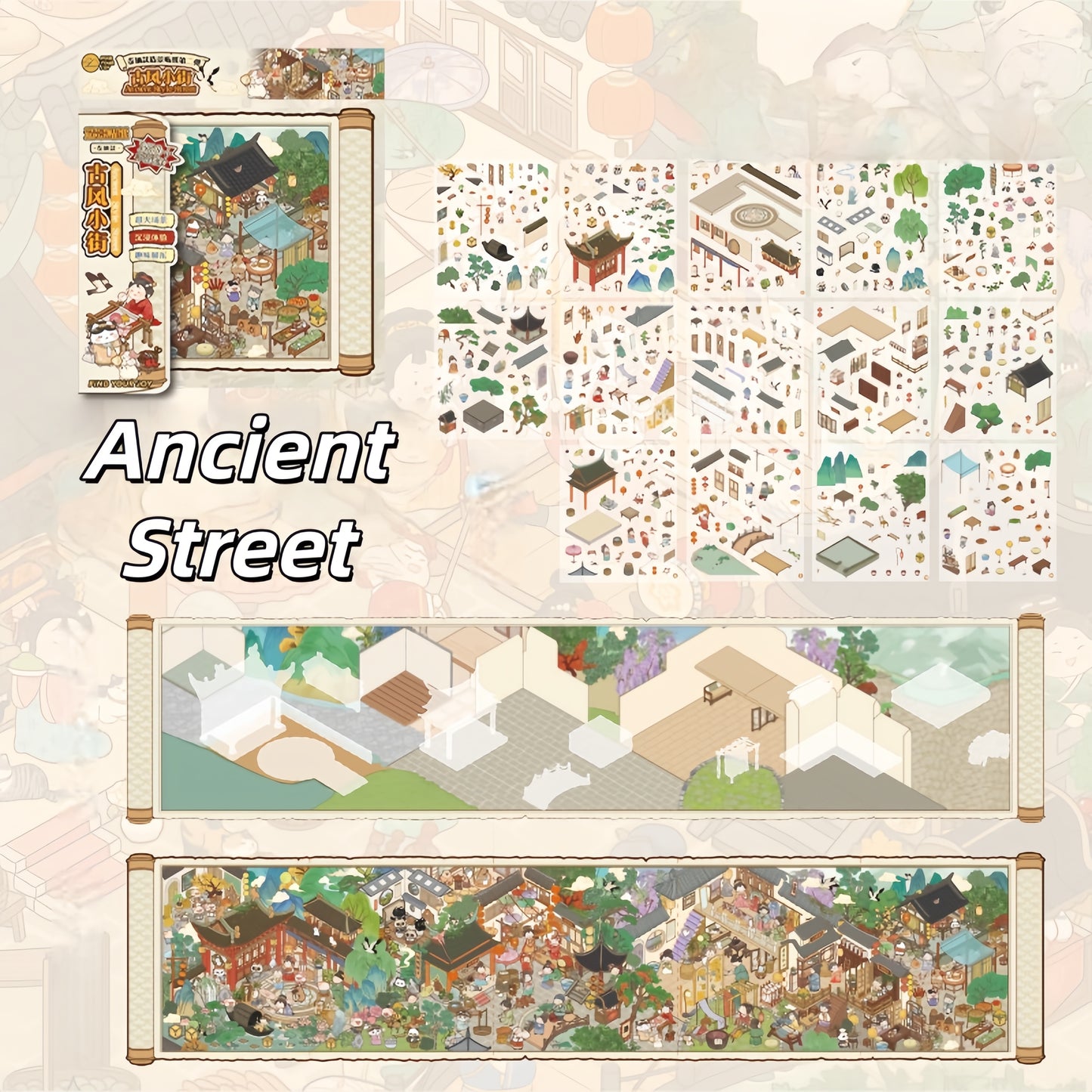 Streetscape 3D Sticker | 2 Cute Miniature Scenes