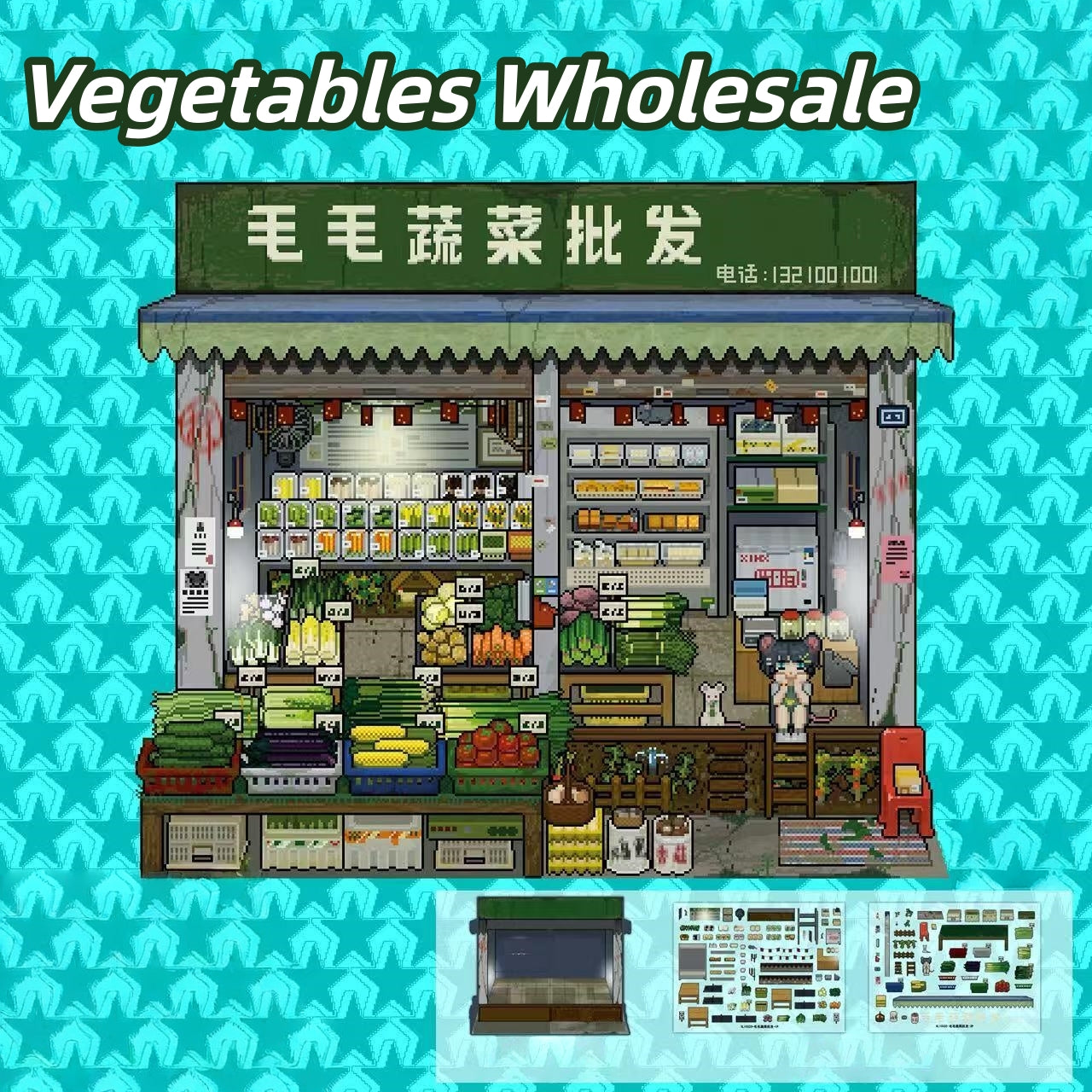 Pixel Stores 3D Sticker | 4 Cute Miniature Scenes