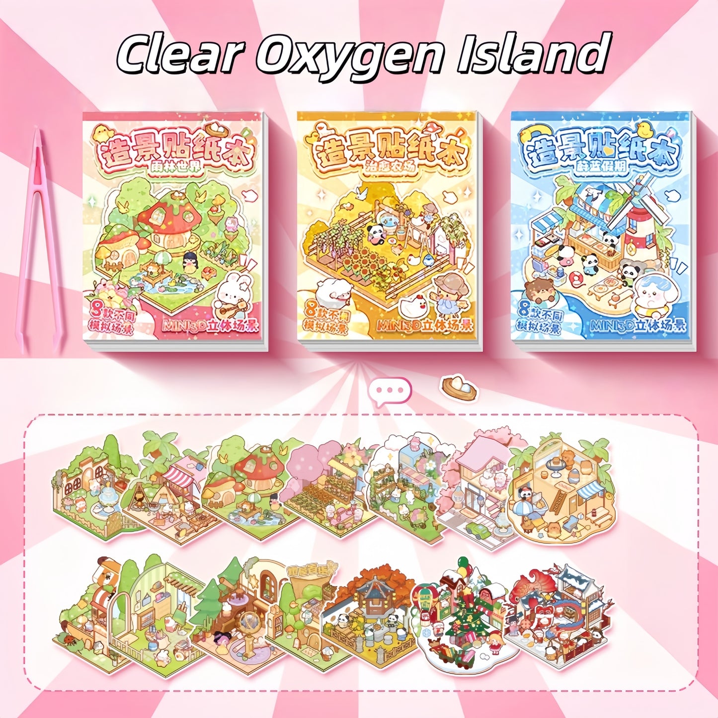 Mini Scenes 3D Sticker Book