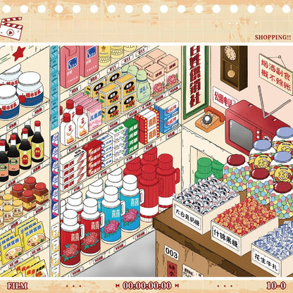 Shelf Display 3D Sticker Book