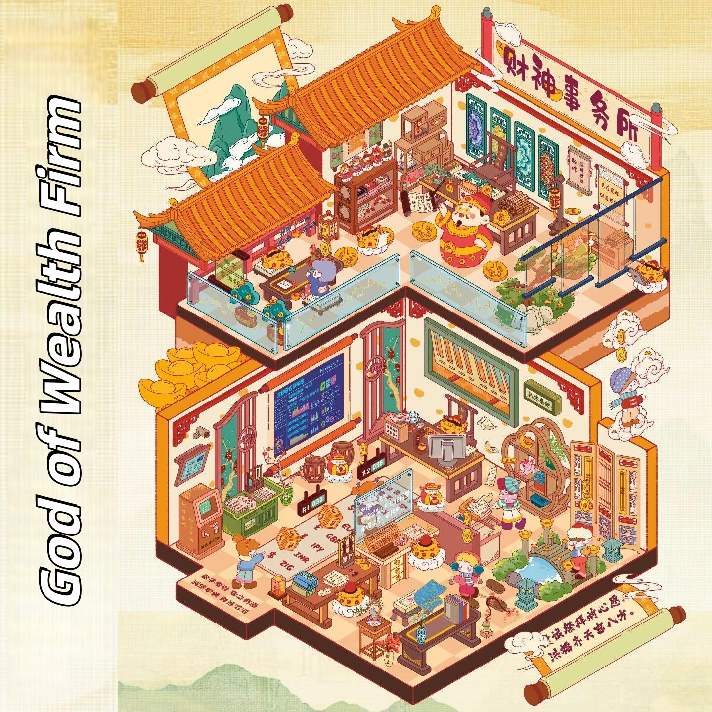 YuYu Town 3D Sticker | 3 Cute Miniature Scenes