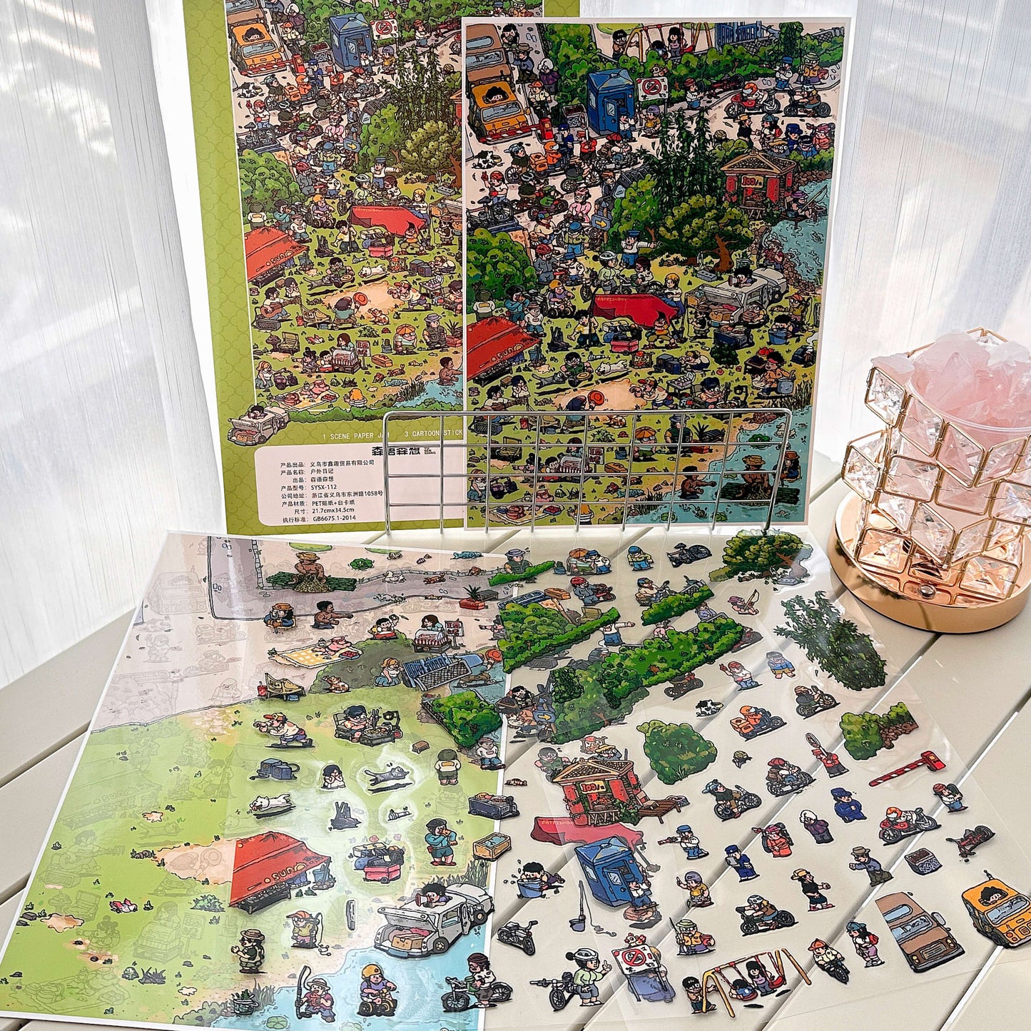 Fantastical City 3D Sticker | 3 Cute Miniature Scenes