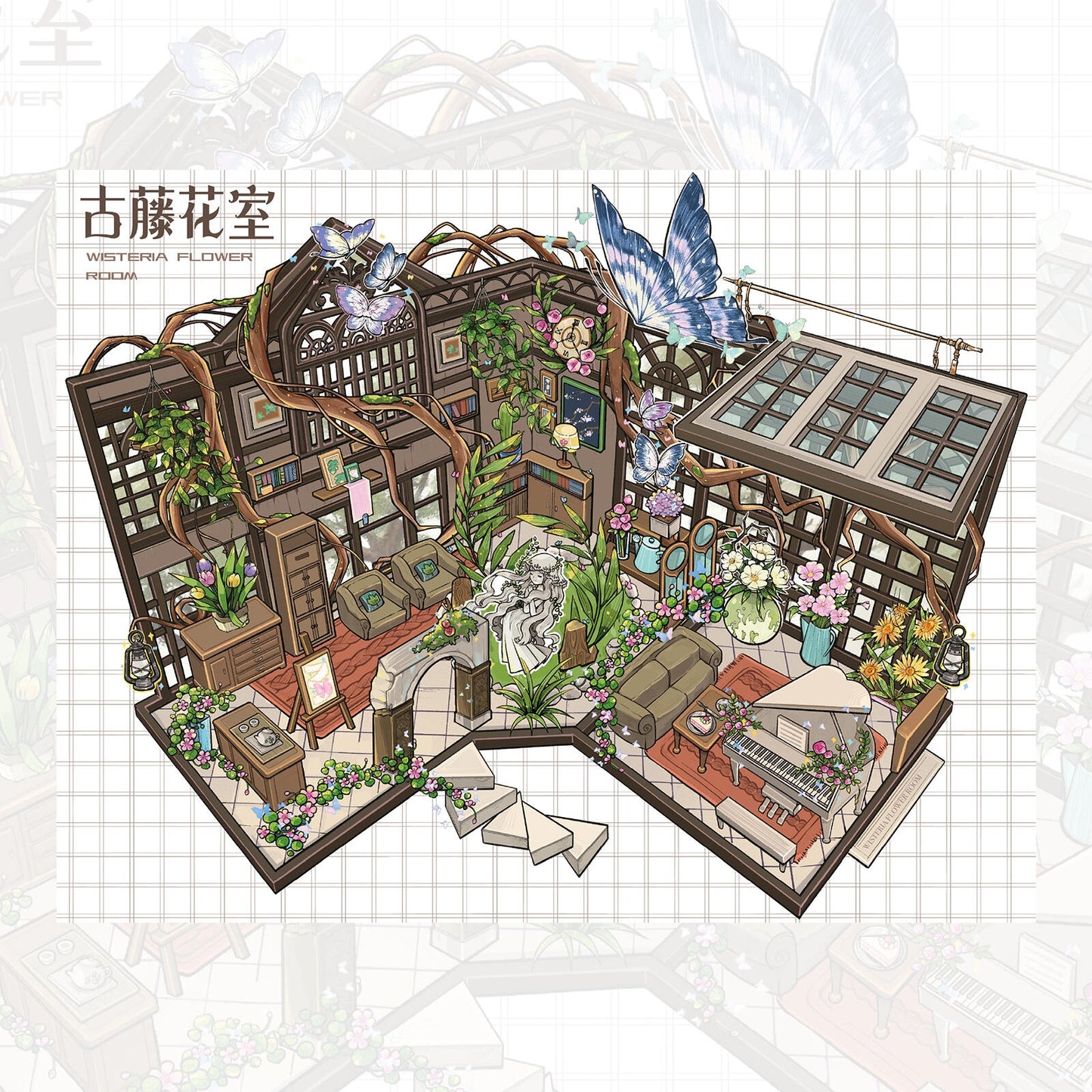 Ancient Vine Flower Studio 3D Sticker