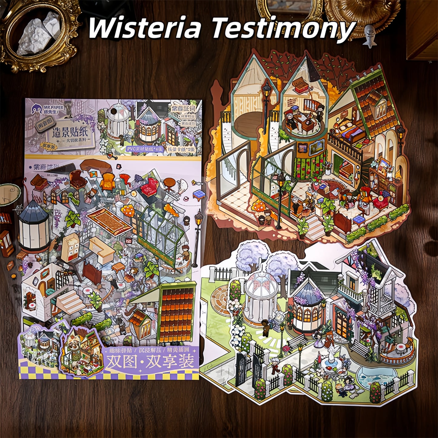 The Great Detective 3D Sticker | 4 Cute Miniature Scenes