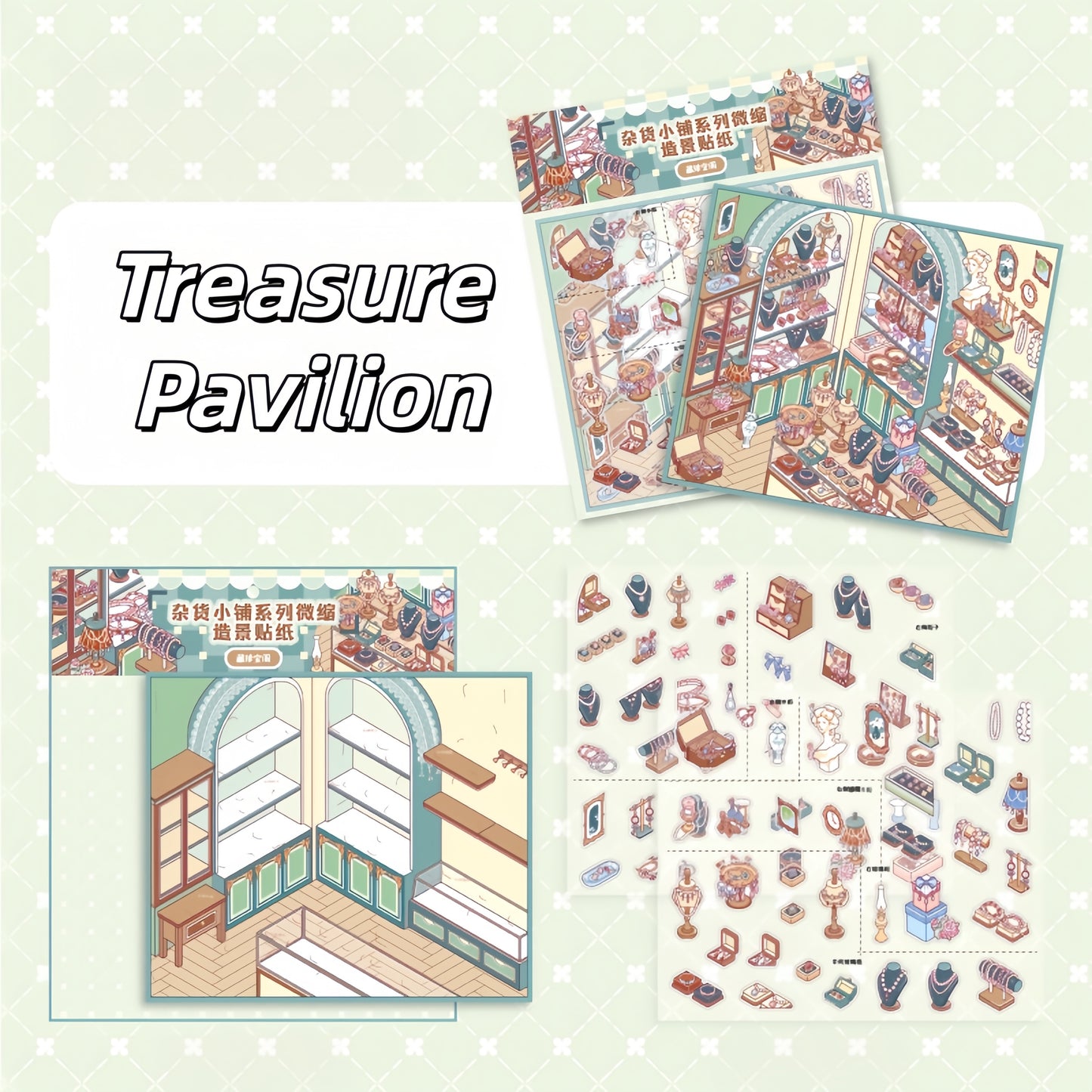 General Store 3D Sticker | 6 Cute Miniature Scenes