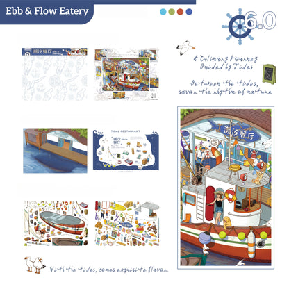 The Stamp & The Spoon 3D Sticker | 2 Cute Miniature Scenes