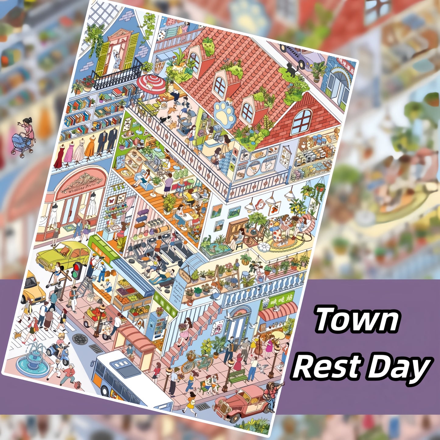 Busy Town 3D Sticker | 2 Cute Miniature Scenes