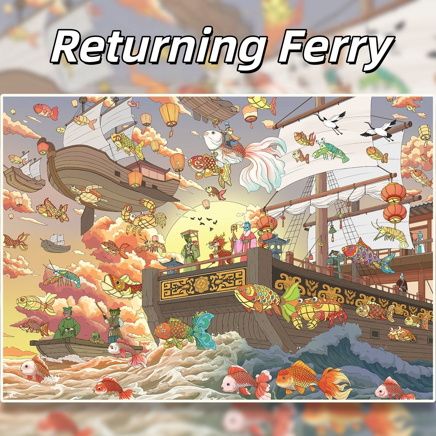 Fates of the City 3D Sticker | 4 Cute Miniature Scenes
