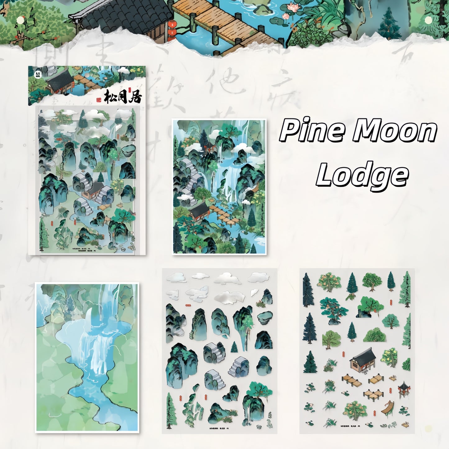 Ancient Village 3D Sticker | 4 Cute Miniature Scenes