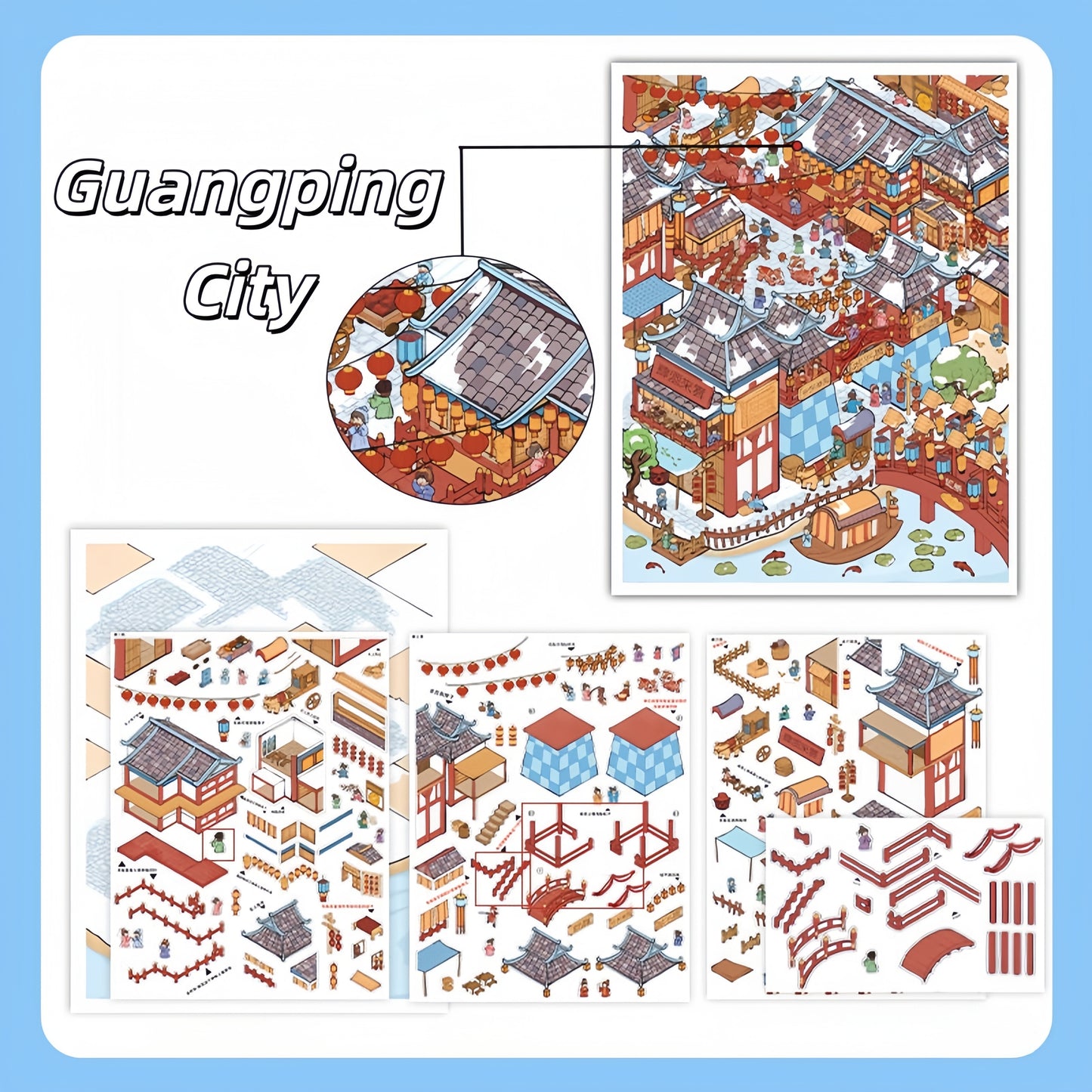 Ancient Pastimes 3D Sticker | 2 Cute Miniature Scenes