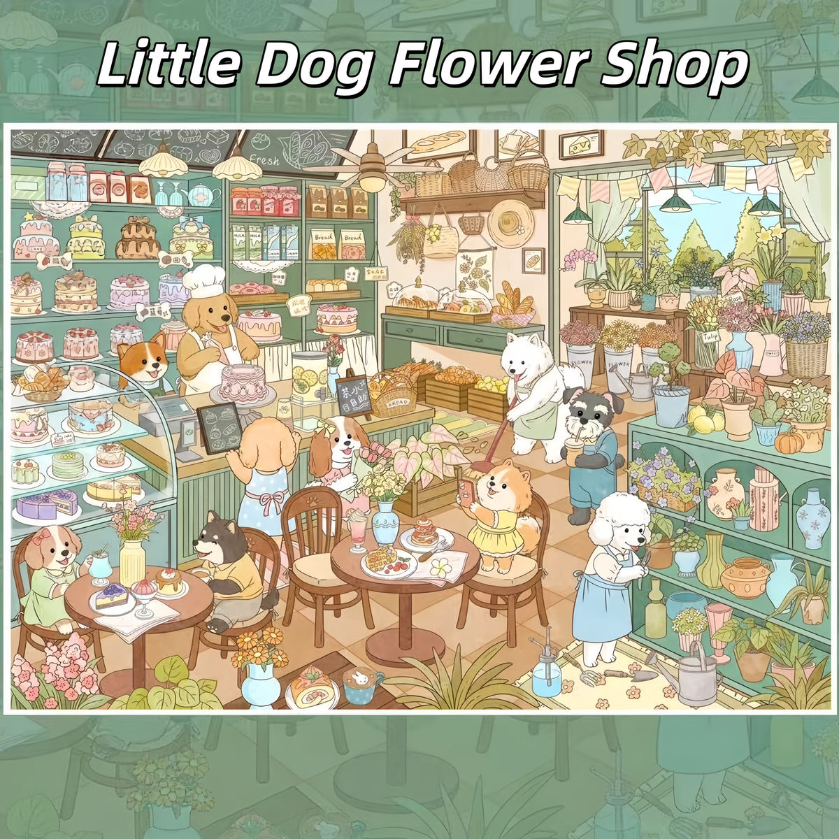 Cat-Dog Shop 3D Sticker | 2 Cute Miniature Scenes