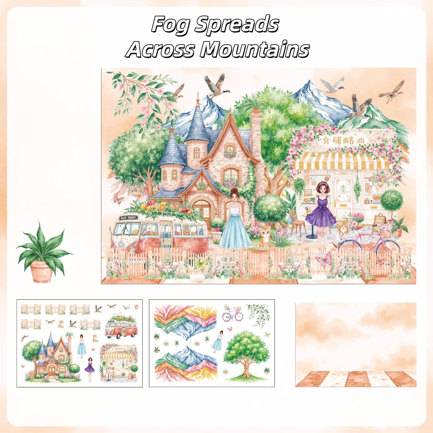 Scented Veil 3D Sticker | 4 Cute Miniature Scenes