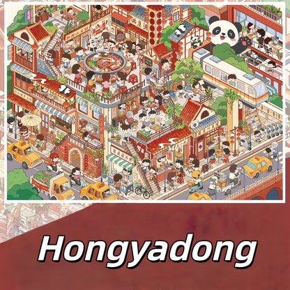 Wandering Through Light 3D Sticker | 3 Cute Miniature Scenes