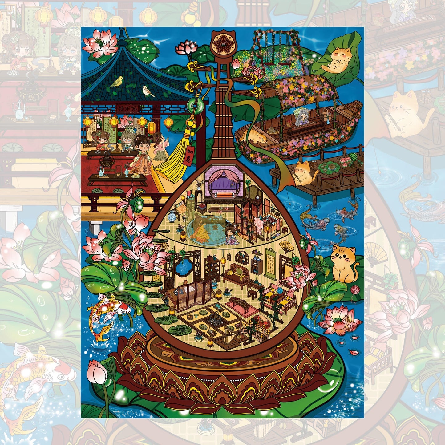 Lotus Rhyme Qin Abode 3D Sticker